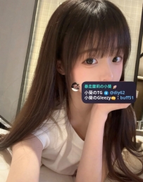 雪見 154 C奶 19歲  #小隻蘿莉 可配合變裝