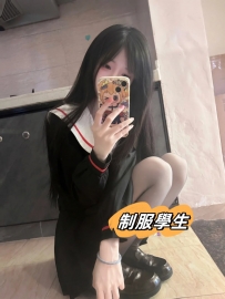 剛滿19歲的小可愛出來啦~   不要看她只有19歲