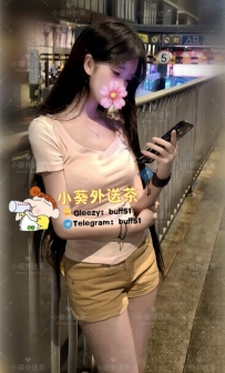 #在校學生 清純甜美超級有女友FU 默默 162 C+ 46 22歲