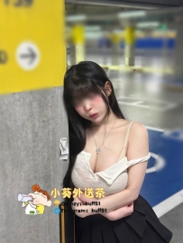 巨乳正妹推薦｜24歲、F罩杯、白皙肌膚，性感曲線系