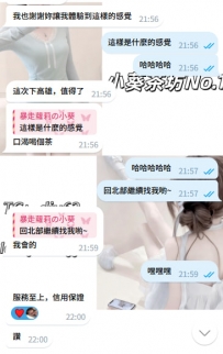 高雄初體驗好評＋1｜原本擔心又緊張，結束後直呼這趟很...