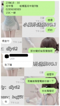 第一次體驗就給小葵滿分好評！甜妹初體驗，客人直呼超...